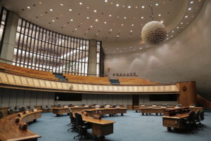 Hawaii State Senate Floor