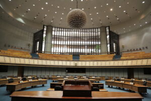 Hawaii Senate Floor